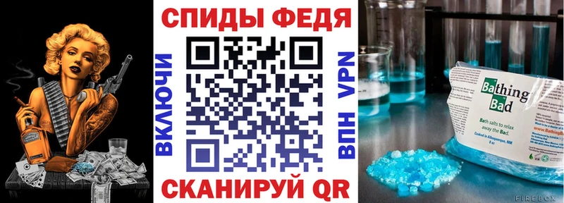 где купить наркоту  Ногинск  АМФЕТАМИН Розовый 