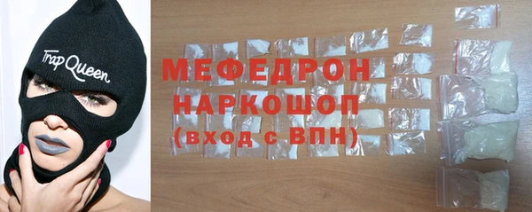 не бодяженный Армянск