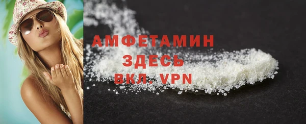 COCAINE Михайлов