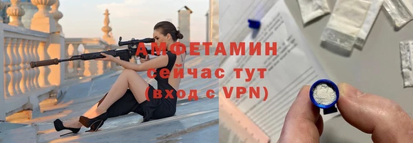 не бодяженный Армянск