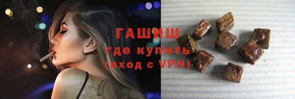 спиды Балабаново