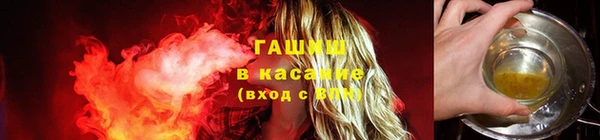 МДМА Баксан