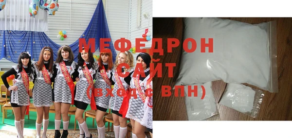 COCAINE Михайлов