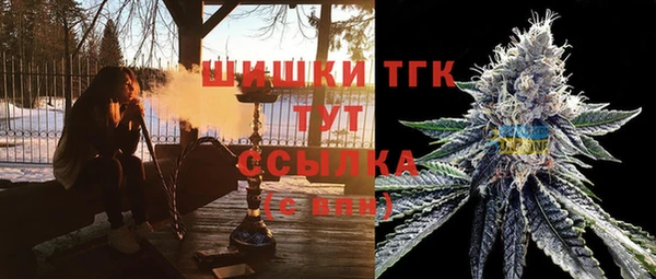 2c-b Аркадак