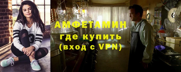 МДМА Баксан