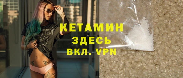 МДМА Баксан