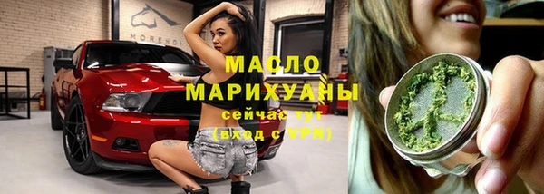 2c-b Аркадак