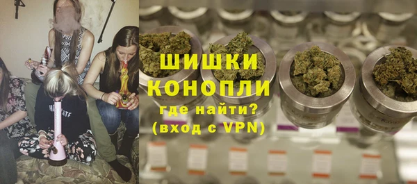 спиды Балабаново