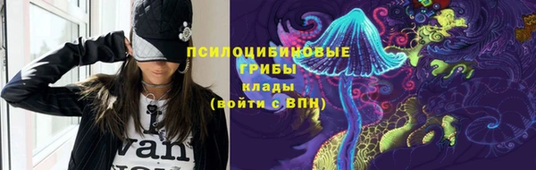спиды Балабаново