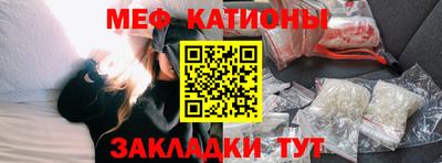 наркотики Первоуральск