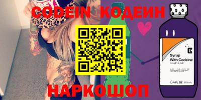 экстази Пенза