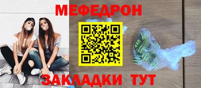 наркотики Первоуральск