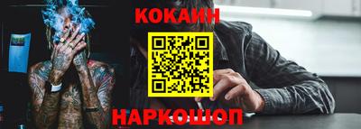 наркотики Первоуральск
