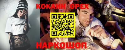 экстази Пенза