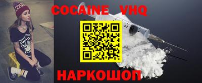 наркотики Первоуральск