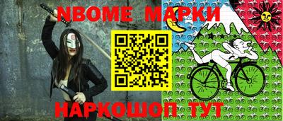 наркотики Первоуральск
