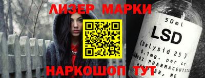 наркотики Первоуральск