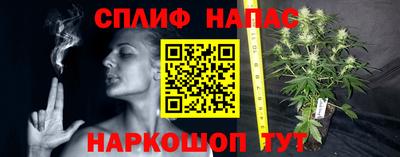 экстази Пенза