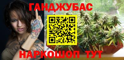 экстази Пенза