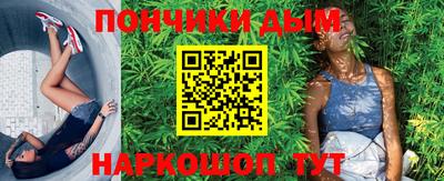 экстази Пенза