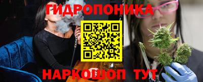 наркотики Первоуральск