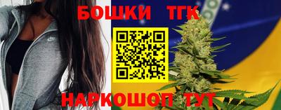 кокаин VHQ Партизанск