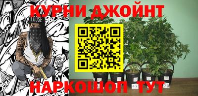 кокаин VHQ Партизанск