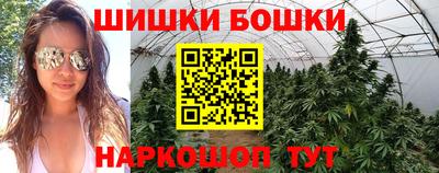 экстази Пенза