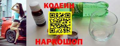наркотики Первоуральск