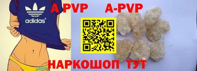 наркотики Первоуральск