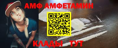 экстази Пенза