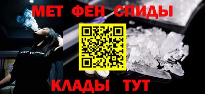 экстази Пенза