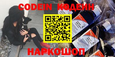 экстази Пенза