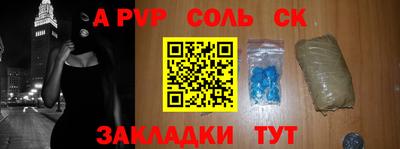 наркотики Первоуральск