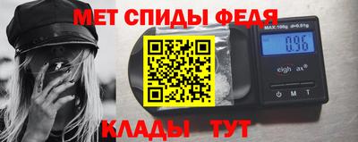 кокаин VHQ Партизанск