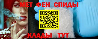 экстази Пенза
