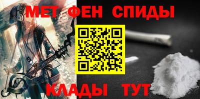 наркотики Первоуральск