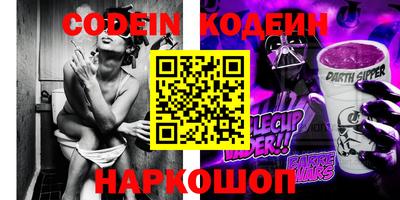 наркотики Первоуральск