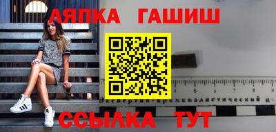 кокаин VHQ Партизанск