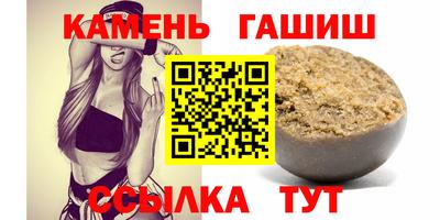 кокаин VHQ Партизанск