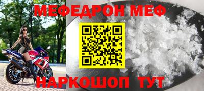 кокаин VHQ Партизанск