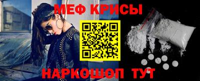 экстази Пенза