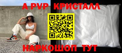 наркотики Первоуральск